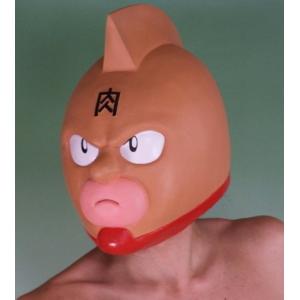 キン肉マン マスク コスプレの商品一覧 通販 Yahoo ショッピング