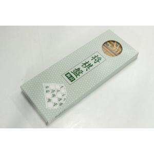 【即納】駒付 折将棋セット 中寸 SS-A00...の詳細画像1
