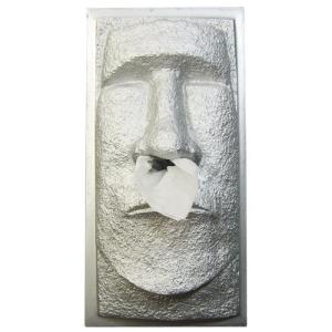 Hilo（SWITCH） 【即納】MOAIバブリング ハート RH-141 ボブリング