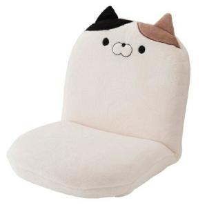 おかえり園田くん 座椅子 60分きゅうけい用 A-2 IVORY BLACK 三村 小泉ライフテックス 171-1360A2