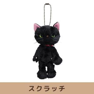 即納】スクラッチ ぬいぐるみ(L) グレイ 内藤デザイン研究所 38cm 動物