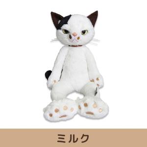 スクラッチ ぬいぐるみ L ねこ 猫 内藤デザイン研究所 : 匠ーTAKUMIー