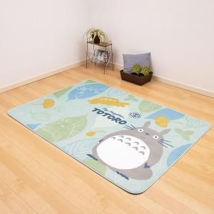 スタジオジブリ マルチカバー となりのトトロ ゴブラン 長方形 野原で