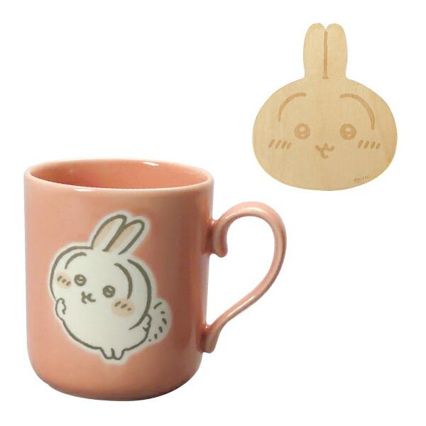 【即納】ちいかわ コースター付マグカップ うさぎ  山加商店  ウサギ CKW13-11C 300m...