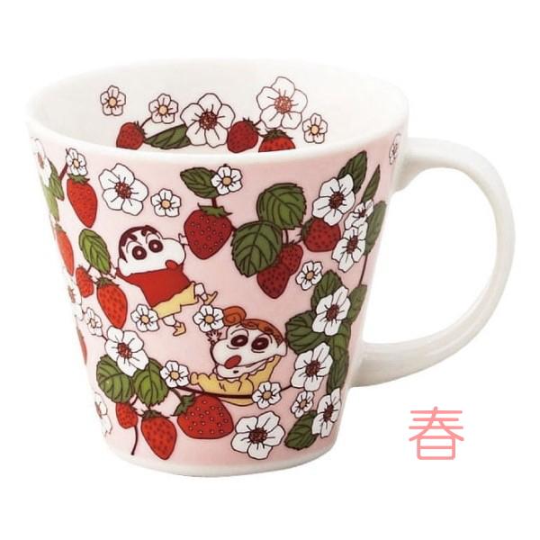 【即納】クレヨンしんちゃん CRAYON STYLE マグ 春 山加商店 340ml マグカップ コ...
