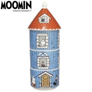 MOOMIN ムーミン ハウスボウルセット MM1700-107 北欧 ボウル 食器 おしゃれ 磁器 ムーミンのお家