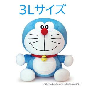 ドラえもんビッグぬいぐるみ BIGドラえもん ぬいぐるみ 藤子・F・不二雄ミュージアム: 公式通販