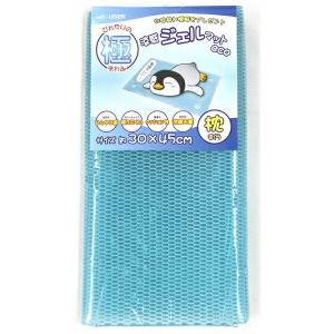 在庫あり 涼感ジェルマット ECO 枕 U-R281 ユーザー 約450x300x厚み8mm ひんやりジェルマット 熱中症対策 冷感