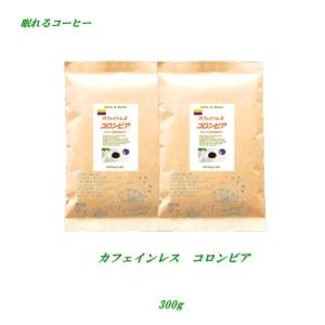 UCC ヴェスト No.3 RA （豆） 500g 業務用コーヒー : 北海道コーヒー