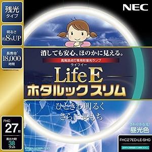 東芝ネオスリムZ PRIDE2高周波点灯専用形蛍光灯FHC27-34ED-PDZ-2P