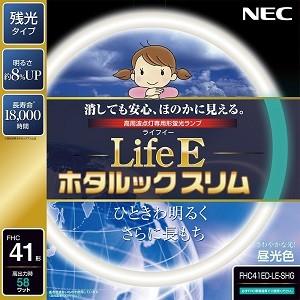 NEC 丸形スリム蛍光灯(FHC) LifeEホタルックスリム 41形 昼光色 FHC41ED-LE...