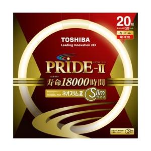 東芝ネオスリムZ　PRIDE2高周波点灯専用形蛍光灯FHC20EL-PDZ(電球色)｜hotaru