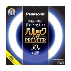 5個入り ホタルクス旧NEC LifeEホタルックスリム FHC34EN-LE-SHG2 34形
