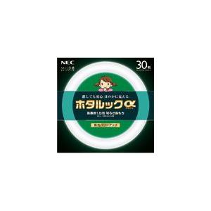 ホタルクス 3波長形蛍光ランプ FCL30ENM/28-SHG-A2 MILD色 ホタルック