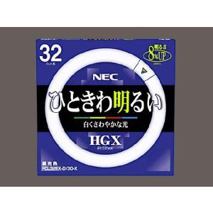 丸型蛍光灯 20形 ホタルクス FCL20EX-D/18-X 昼光色 【1ケース 10本