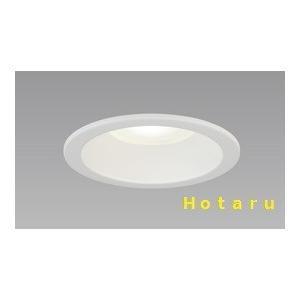 NEC LEDダウンライト ホタルクス MRD06013(RP)BW1/N-1 昼白色 一般電球