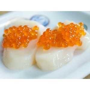 送料無料 北海道産冷凍貝柱・いくら醤油漬けのセ...の詳細画像4