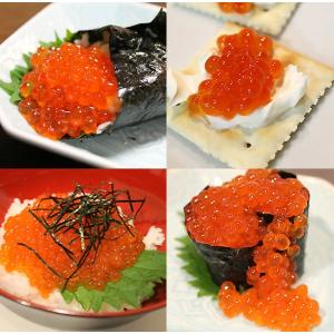 送料無料 北海道産冷凍貝柱・いくら醤油漬け・ね...の詳細画像2