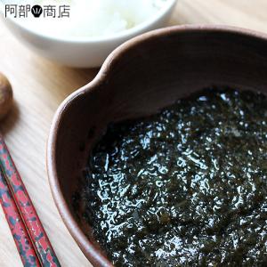 大間漬け80g　青森 大間産ツルアラメ昆布使用 ご飯のお供