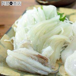 お刺身用 津軽海峡産 真いか 100ｇ前後（約2人前目安）イカ刺し