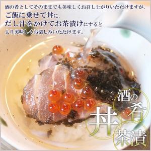 海鮮丼の具 お茶漬け セット 取り寄せ 高級 ...の詳細画像2