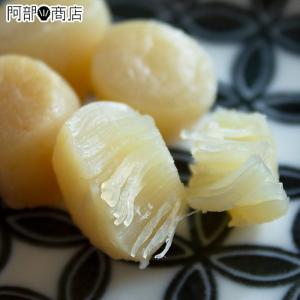 送料無料 ソフトほたて貝柱 80g×2個セット　おつまみ 珍味 ホタテ 燻製 柔らかい ネコポスお届けで送料無料 人気｜hotateyasan