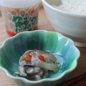 鰊の切込 600g入 大容量 内海水産 ご飯と...の詳細画像3