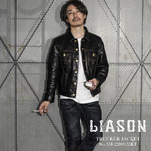 Y'2LEATHER VINTAGE HORSE LIGHT DOUBLE RIDERS「PR-58」 日本製