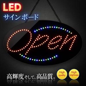 看板 LEDサインボード Open 380×685 筆記体 店舗 OPEN 営業中の商品画像