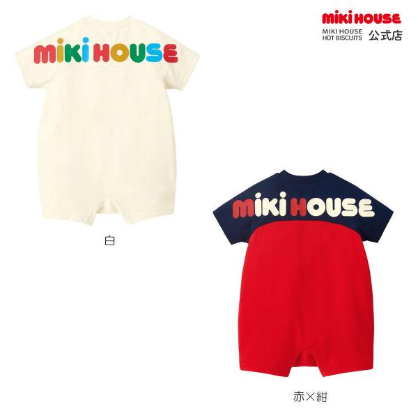 ミキハウス バックロゴショートオール 白 赤×紺 70cm 80cm 90cm MIKIHOUSE