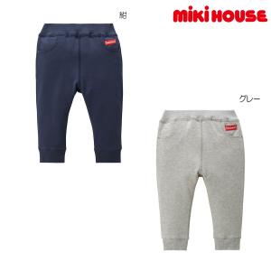 ミキハウス パンツ アウトレット 紺 グレー 80cm 90cm 100cm 110cm 120cm 130cm MIKIHOUSE｜ミキハウスホットビスケッツ公式店