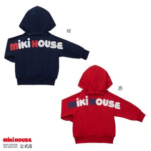 ミキハウス パーカー 赤 紺 80 90 100 110 120 130 MIKIHOUSE｜hotbiscuits