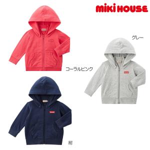 ミキハウス パーカー アウトレット 紺 グレー コーラルピンク 80cm 90cm 100cm 110cm 120cm 130cm MIKIHOUSE｜hotbiscuits