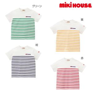 ミキハウス 半袖Ｔシャツ アウトレット 赤 紺 黄 グリーン 80cm 90cm 100cm 110cm 120cm 130cm 140cm 150cm MIKIHOUSE｜hotbiscuits