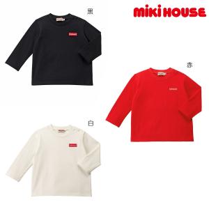 ミキハウス 長袖Ｔシャツ アウトレット 白 赤 黒 80cm 90cm 100cm 110cm 120cm 130cm MIKIHOUSE｜hotbiscuits