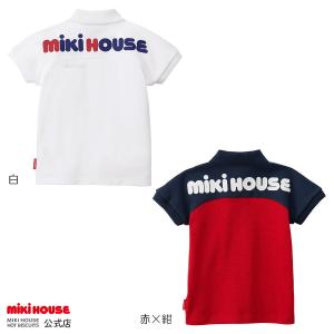 ミキハウス ポロシャツ 端午の節句 ギフト プレゼント