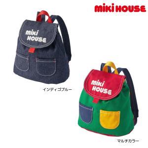 ミキハウス リュック                 インディゴブルー マルチカラー --- MIKIHOUSE