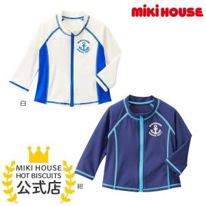 ミキハウス スポーティ ボーイズ ラッシュガード 男の子
