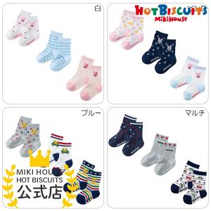 Miki House 靴下 子ども用 の商品一覧 子ども用ファッション小物 子ども服 シューズ ベビー キッズ マタニティ 通販 Yahoo ショッピング