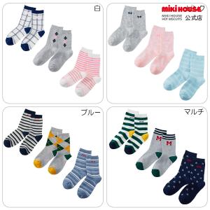 ミキハウスホットビスケッツ靴下3足セットの商品一覧 通販 Yahoo ショッピング