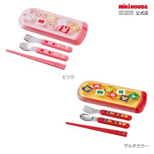 ミキハウス 【ミキハウス】 トリオセット 入園 入学 新学期 ピンク マルチカラー サイズなし MIKIHOUSE