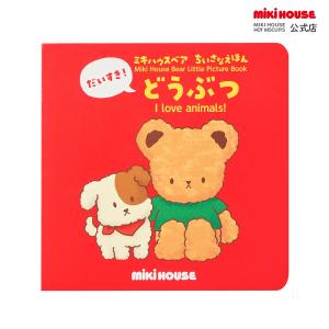 鉄緑会 私立大医学部数学 冬期 八木翔馬 ☆ 010s0D : ブックスドリーム