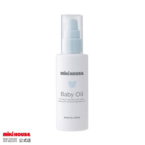 ミキハウス 出産祝い 内祝い ベビースキンケア ベビーオイル 白 --- MIKIHOUSE