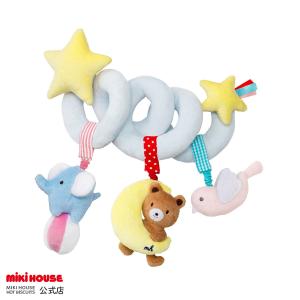 ミキハウス 出産祝い 内祝い ソフトプレイジム ギフト プレゼント マルチカラー --- MIKIHOUSE