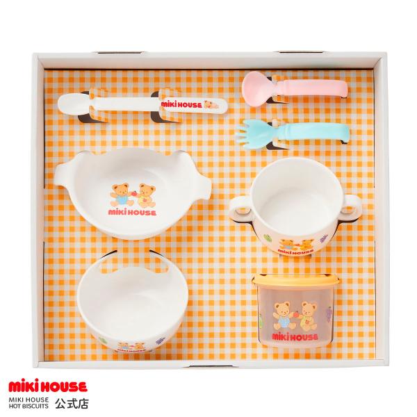 ミキハウス 出産祝い 内祝い 【ミキハウス】 テーブルウェアセット 白 --- MIKIHOUSE