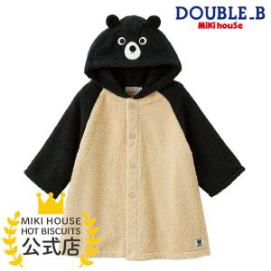 ミキハウス 出産祝い 内祝い 変身バスローブ 黒 F(80-90) ダブルB ダブルビー Double B