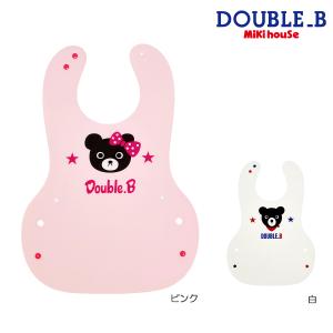 ミキハウス 出産祝い 内祝い 立体的ポケットつきランチスタイ お食事エプロン  ランチ 白 ピンク --- ダブルB ダブルビー Double B