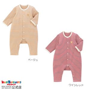 HOT BISCUITS ミキハウス カラフルビーンズ 総柄カバーオール マルチ