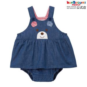 ミキハウス 顔ドン スカート付きデニムロンパース 紺 S (70-80cm) M 