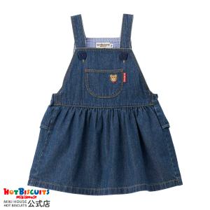 MIKI HOUSE（ミキハウス） ジャンパースカート ミキハウスベアデニム